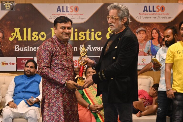 Award from Shakti Kapoor