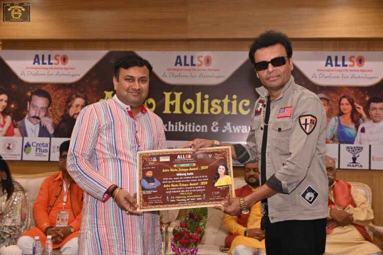 Award from Jitu Mangu