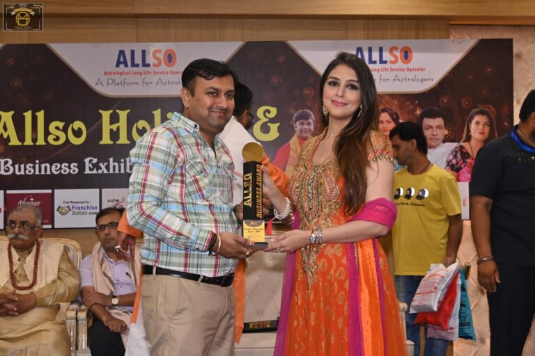 Award from Aarti Chabria