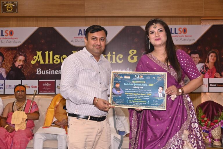 Award from Jitu Mangu