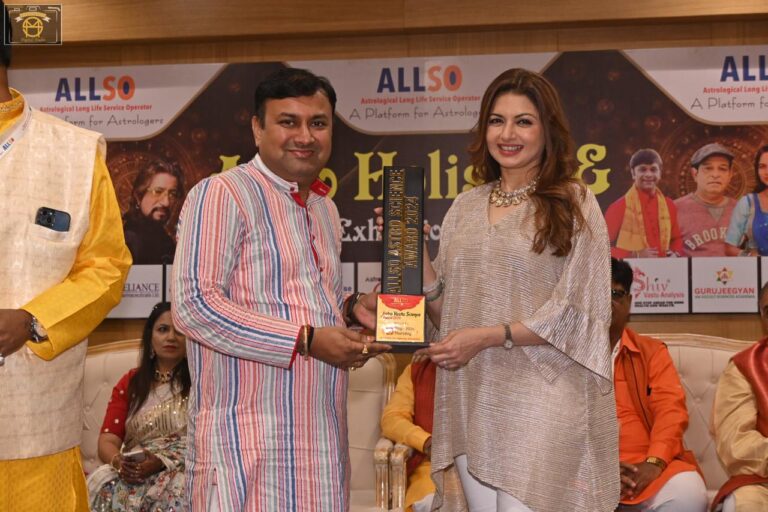 Award from Bhagyashree