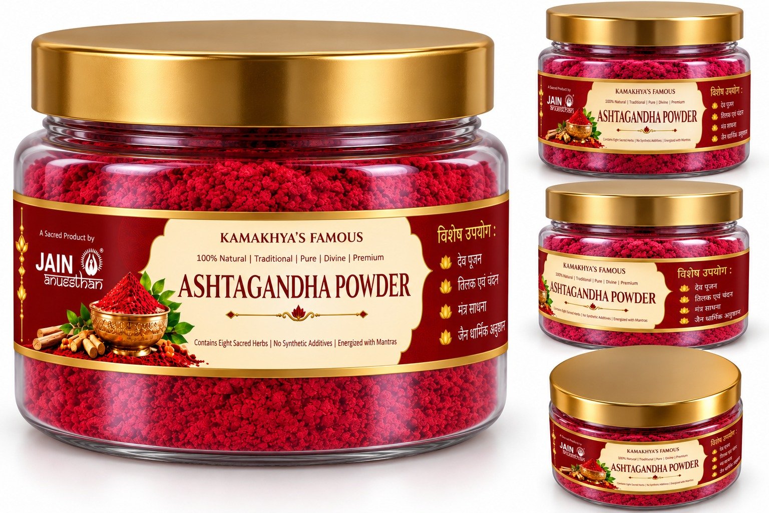 Ashtagandha Powder - Image 3