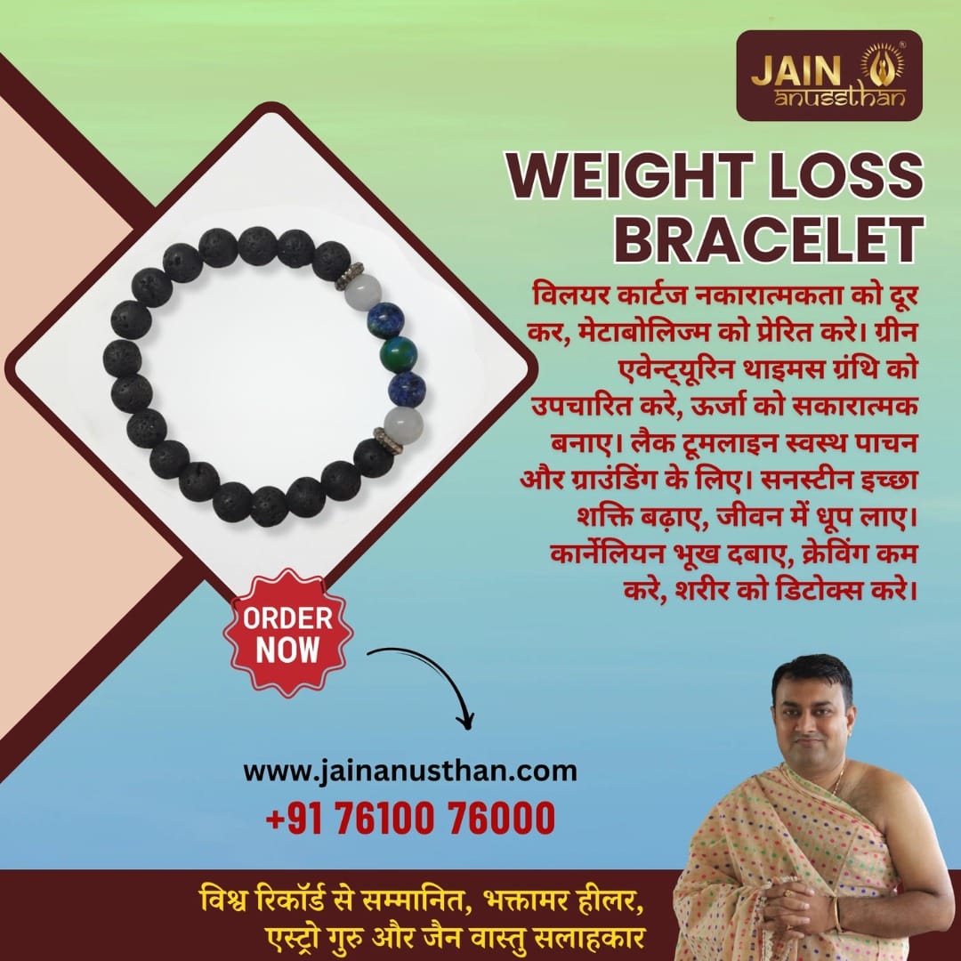 Weight loss bracelet
