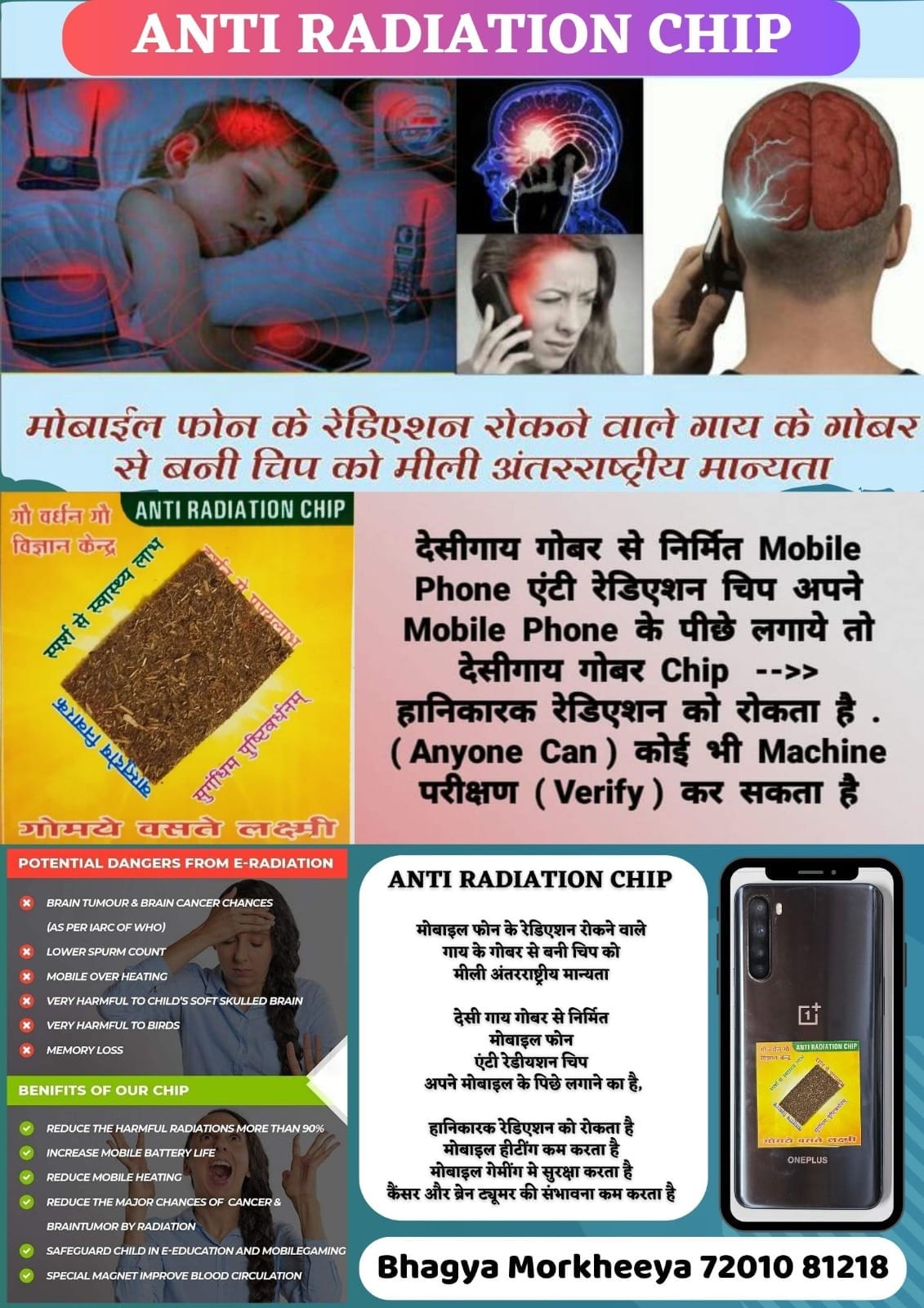 WhatsApp Image 2025-02-20 at 2.58.42 PM