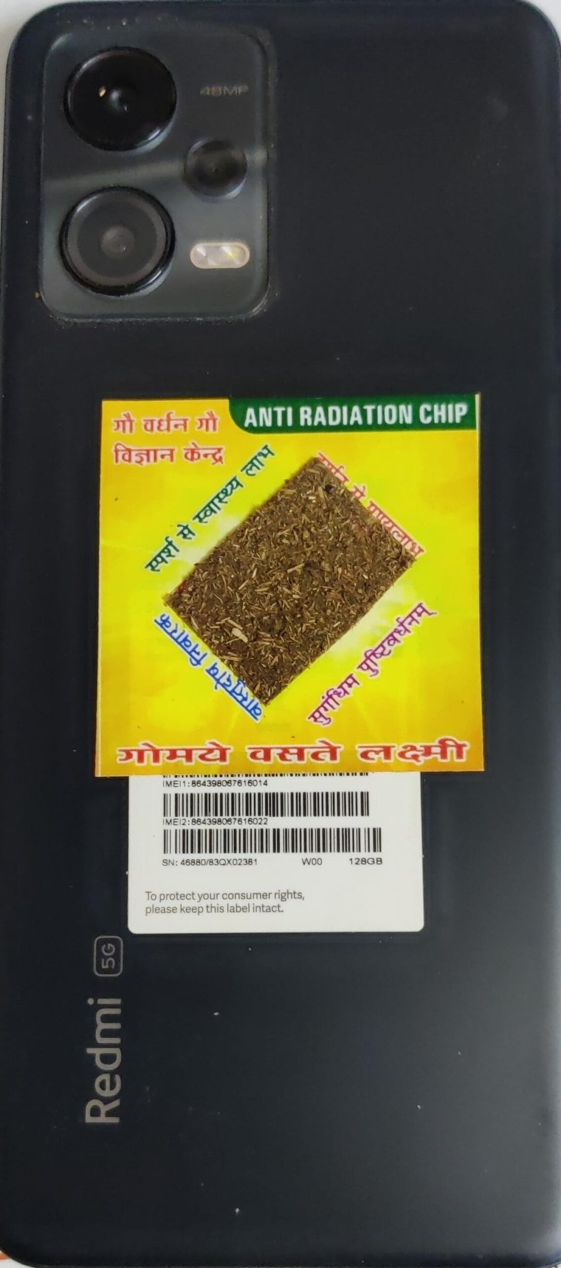 WhatsApp Image 2025-02-20 at 2.58.43 PM (1)