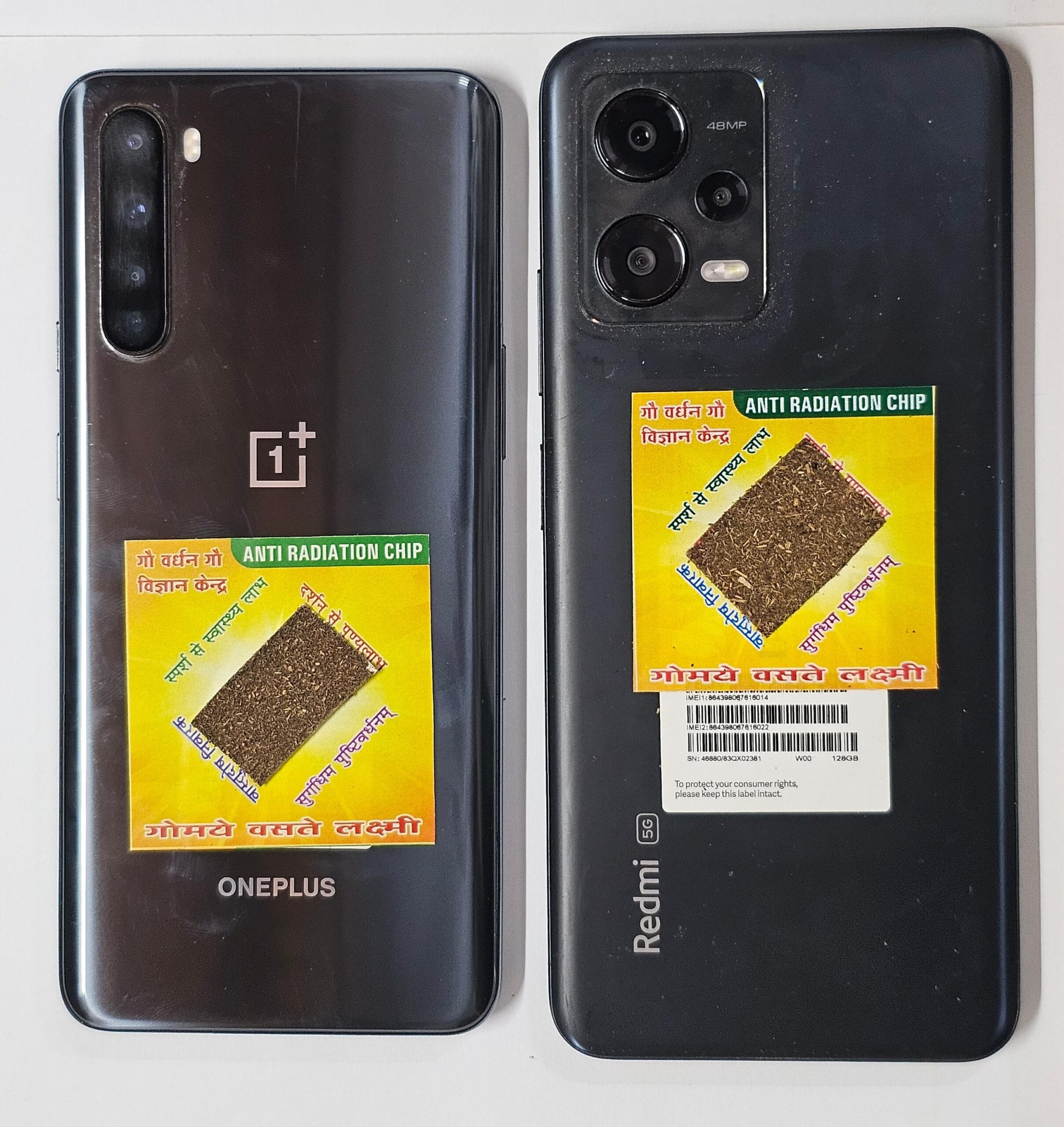 WhatsApp Image 2025-02-20 at 2.58.43 PM (2)