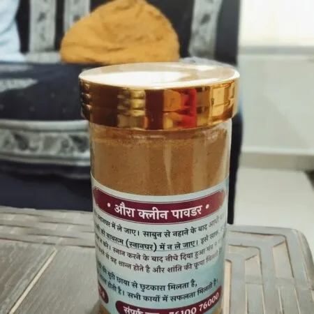 Aura-Cleaning-Powder
