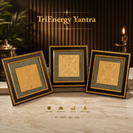 TriEnergy-Yantra